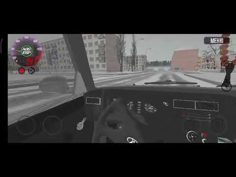 сорри там мама телевизор смотрит: