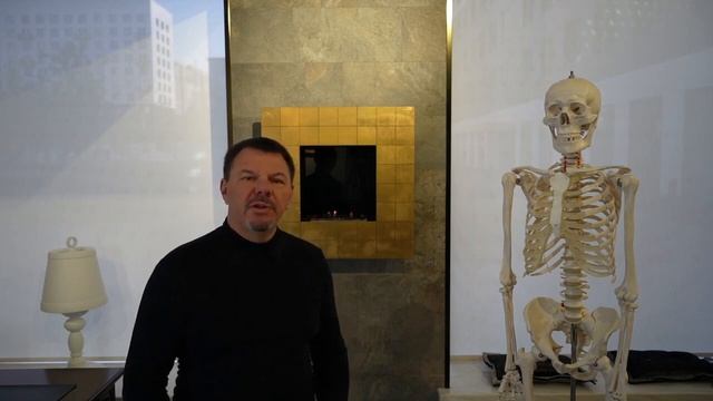 Биологическое Центрирование   система здоровья