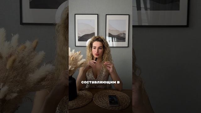 Похудение после 40!