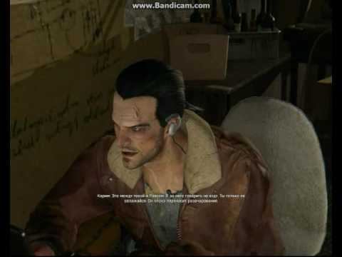 Dying light встреча с с Раисом смотреть онлайн