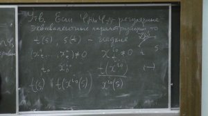 Мохов О. И. - Дифференциальная геометрия - 1. Введение в дифференциальную геометрию