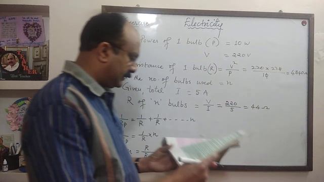 Class 10 Physics