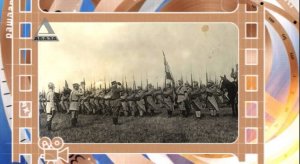 День в истории - 3 июня