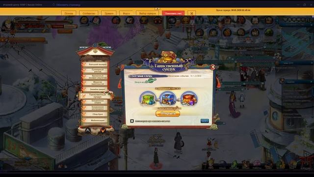 09.01.2020 Депрессивный еженедельный обзор по событиям в Нарутке! (ненормативная лексика) смотреть онлайн