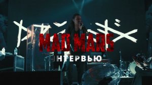 DRUMMATIX Интервью