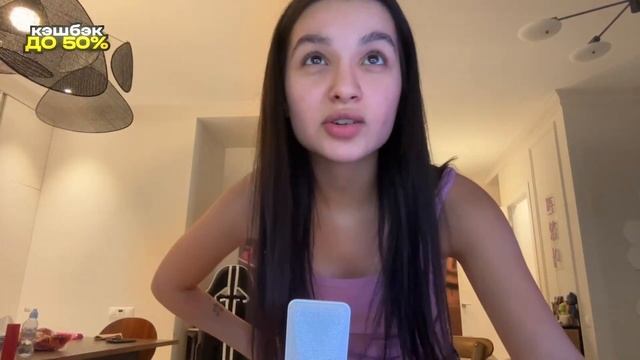 TENDERLYBAE ДОМАШНИЙ СТРИМ