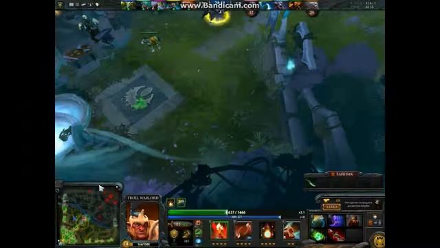 Dota 2 катаем за Troll Warlord #1 смотреть онлайн
