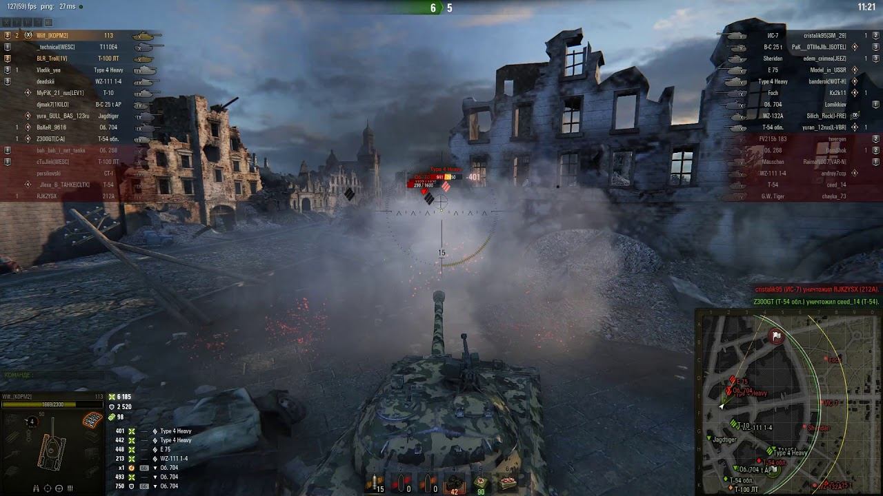 10к смотреть онлайн