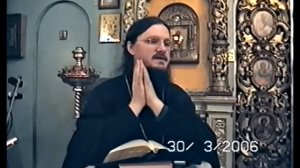 08.Первая книга Пралипоменон о.Даниила Сысоева