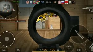 Песня (Бандана) 8Д