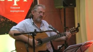 "Сдаётся комната в душЕ"- Николай Старченков