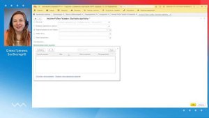 Выплата зарплаты в 1С ЗУП 8.3 (3.1)