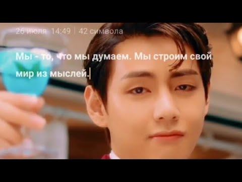 *🖤цитаты с бтс🖤*