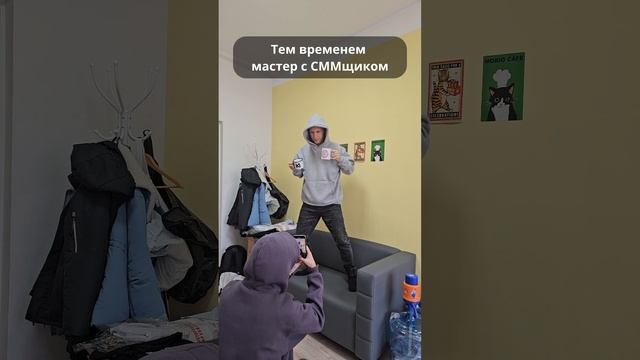 Где мой заказ