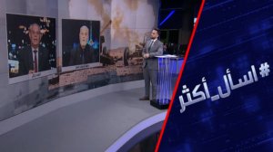 من وراء هجوم الفصائل المسلحة على حلب؟