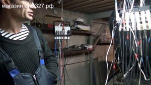 елм327 рф отзыв покупателя
