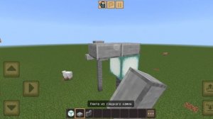 идеи в майнкрафт на постройку фонарь