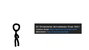 КСЕНОН УКРАЛ БИТ? - разоблачение на ксенона