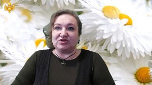 Утренний кофе с Ириной Шуйской. "Как крадут ваше счастье и удачу" . 27 День.