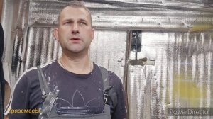 КПП Aodes 1000 сборка.