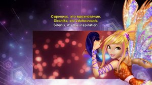 Winx Club - Sirenix + Lyrics (Russian/STS)