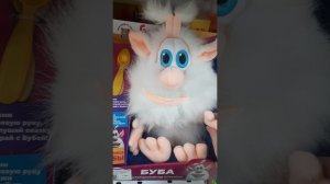 Буба с ложечкой