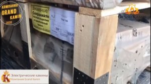 ДРОВЯНОЙ.биокамин.ЭЛЕКТРОКАМИН.отправки ГРАНД-КАМИН