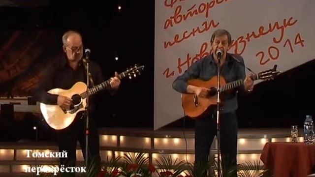 В разгар веселья- Вадим и Валерий Мищуки