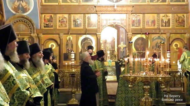 Служба прп.Паисию Величковскому.mp4