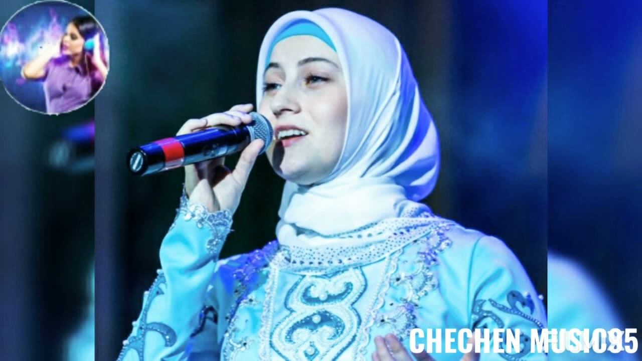 СО ЕХАР ЯЦ ХЬО ВОЦУШ -АСЯ  АБУБАКАРОВА🌟