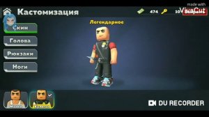 #кубум баги и нычки в кубки выживание