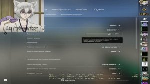 Инпут лаг, по-русски электрическая шлоебота