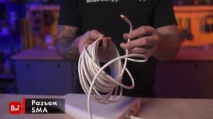 Усилитель сотовой связи и интернета Vegatel комплект TN-900 2G, 3G, 4G и антенна MultiSet R91790