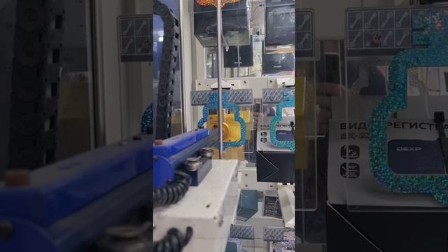 Яндекс Станция Выиграна смотреть онлайн