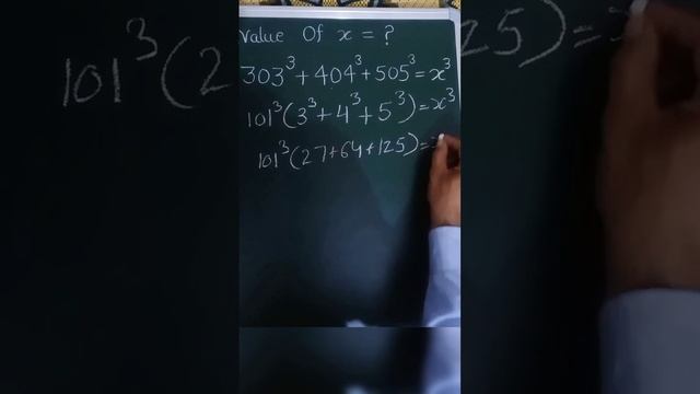 Math Olympiad#shorttrick