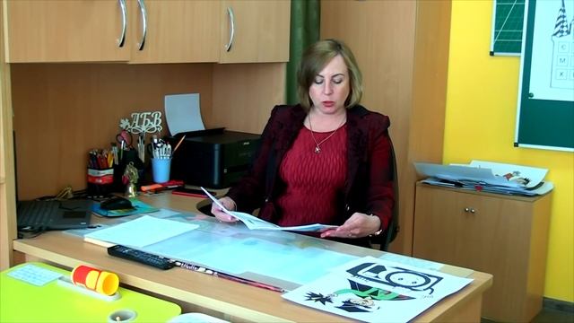 1 клас Українська мова (читання) 29-й тиждень Урок 2