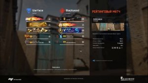 СЛАБО?! CZ 75 с ГЛУШИТЕЛЕМ на РМ в варфейс [Warface]