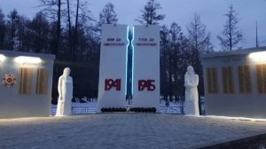 "Смотри, это Россия!"