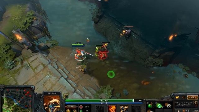 Играем в Dota 2 за хускара/huskar 1 vs 1 Pudge/пудж смотреть онлайн