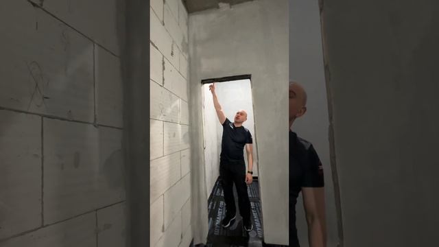 Zems Pro Стоимость Проекта