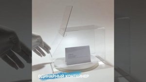 Одинарный торговый диспенсер