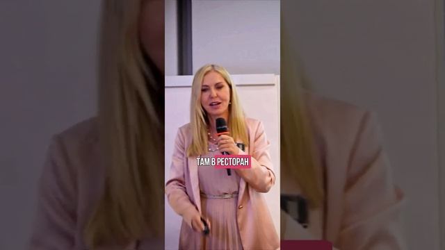 Работайте в удовольствие!