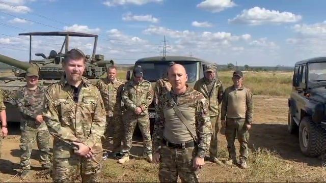 Видео