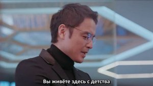 Перекрёсток любви 1 сезон 21 серия