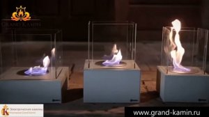 Tango / Биокамин напольный / уличный / Разные размеры/ Видеообзор / Гранд Камин /
