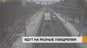 Бюджет Татарстана ежегодно теряет десятки миллиардов рублей на восстановление дорог и мостов