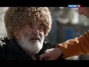 Агульский Район