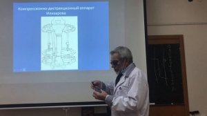 Лекция №5. Операции на сухожилиях.