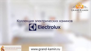 EFP 2000S Электрический камин с зеркальным обрамлением Гранд Камин