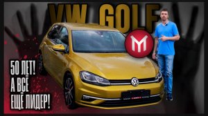 ОБЗОР Эталона -  VW Golf из Японии с правым рулем.